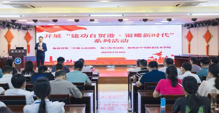 民法你我，“典”亮生活